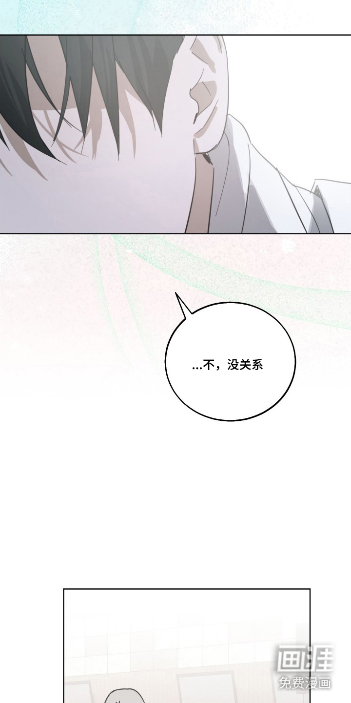 第6话2