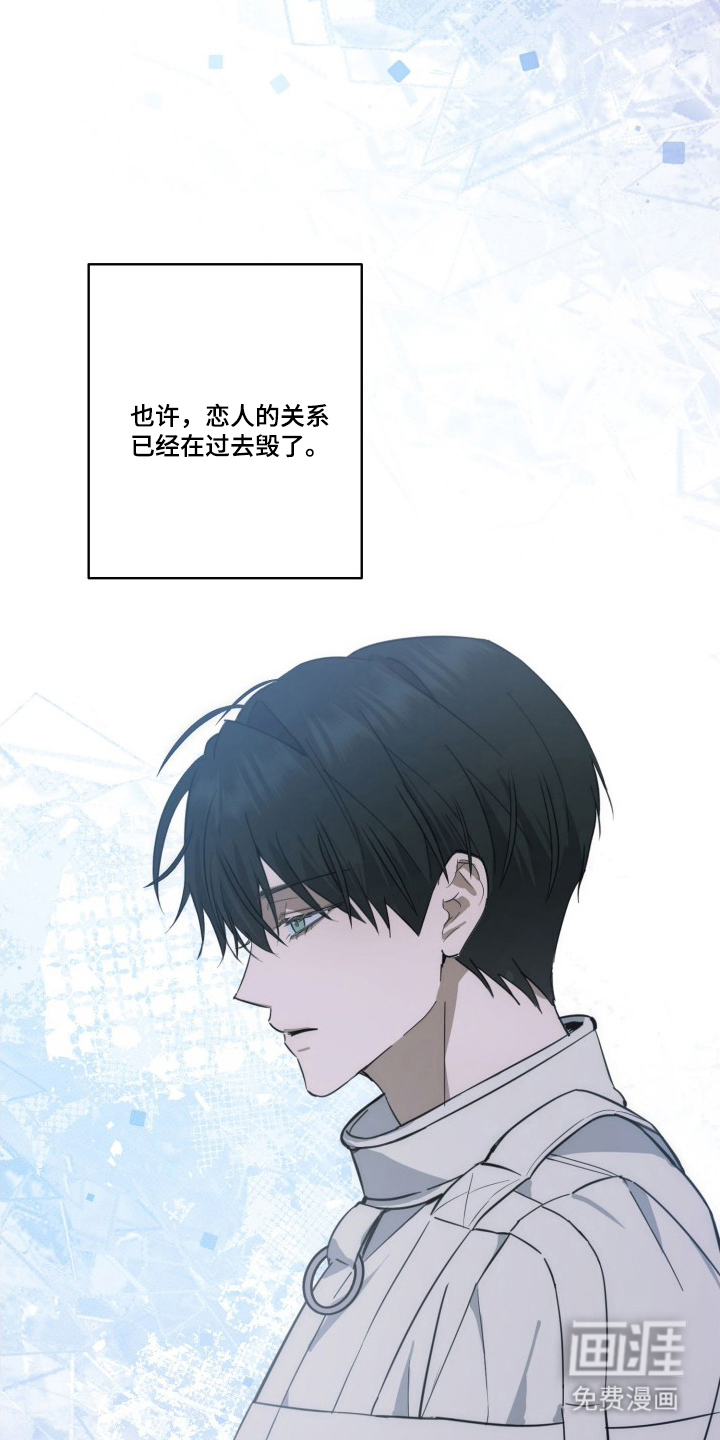 第6话7