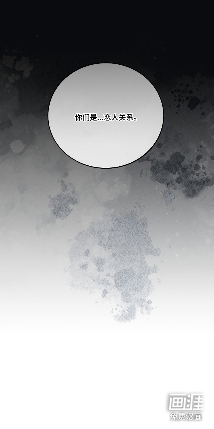 第5话8