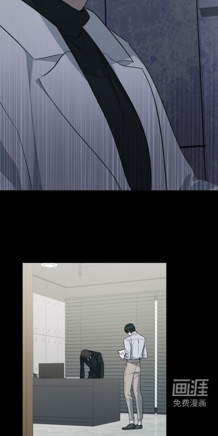 第16话11