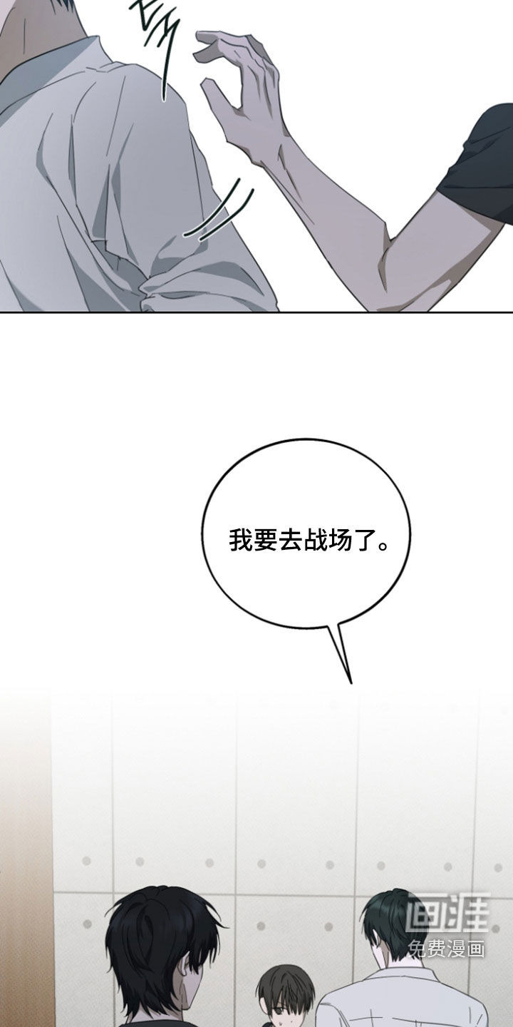 第16话20
