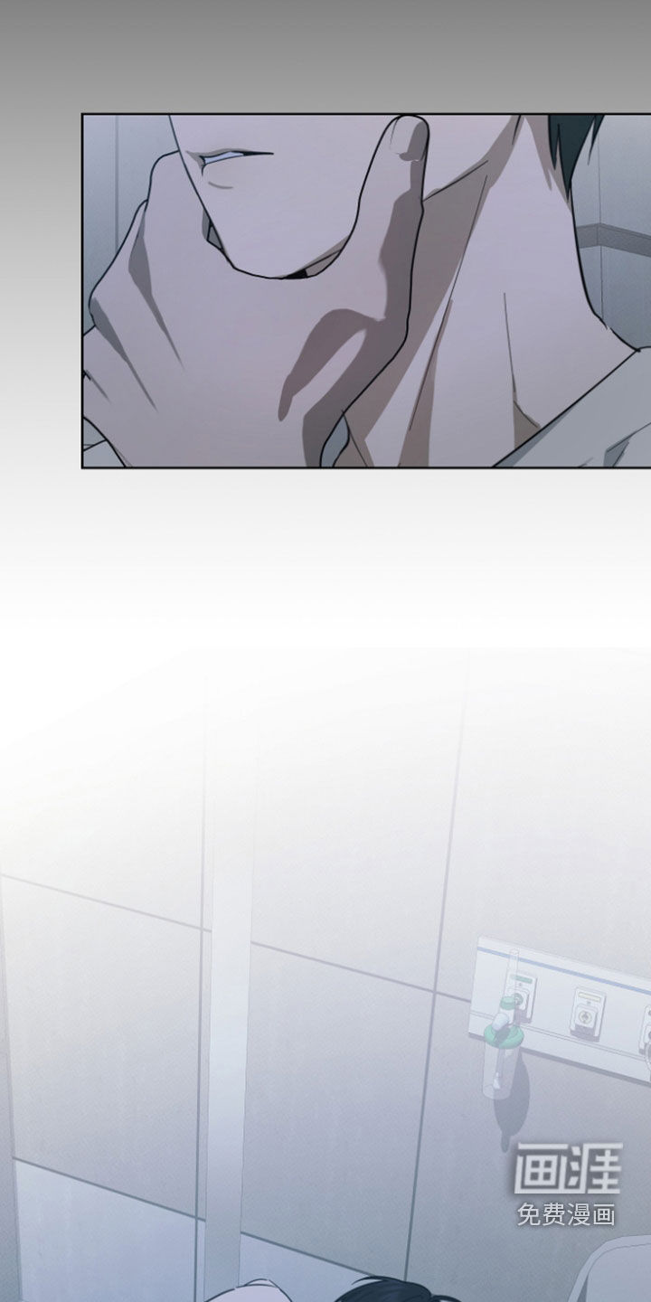 第16话29