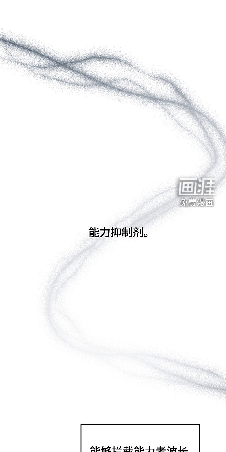 第15话0
