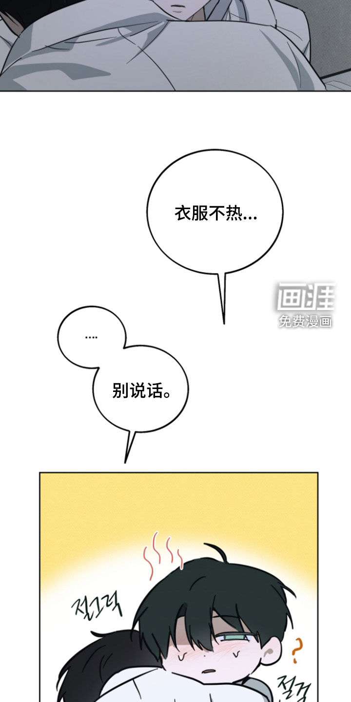 第15话10