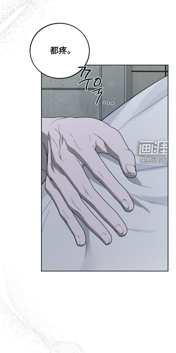 第15话16