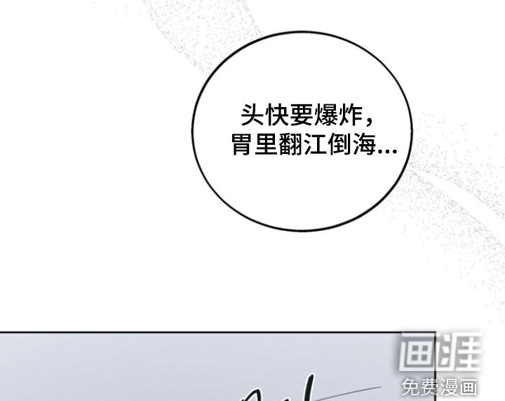 第15话17