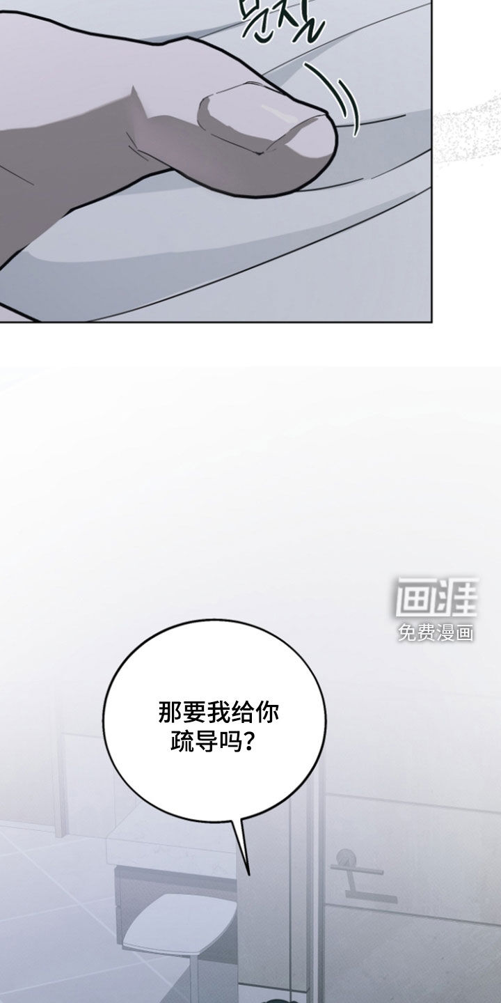 第15话18