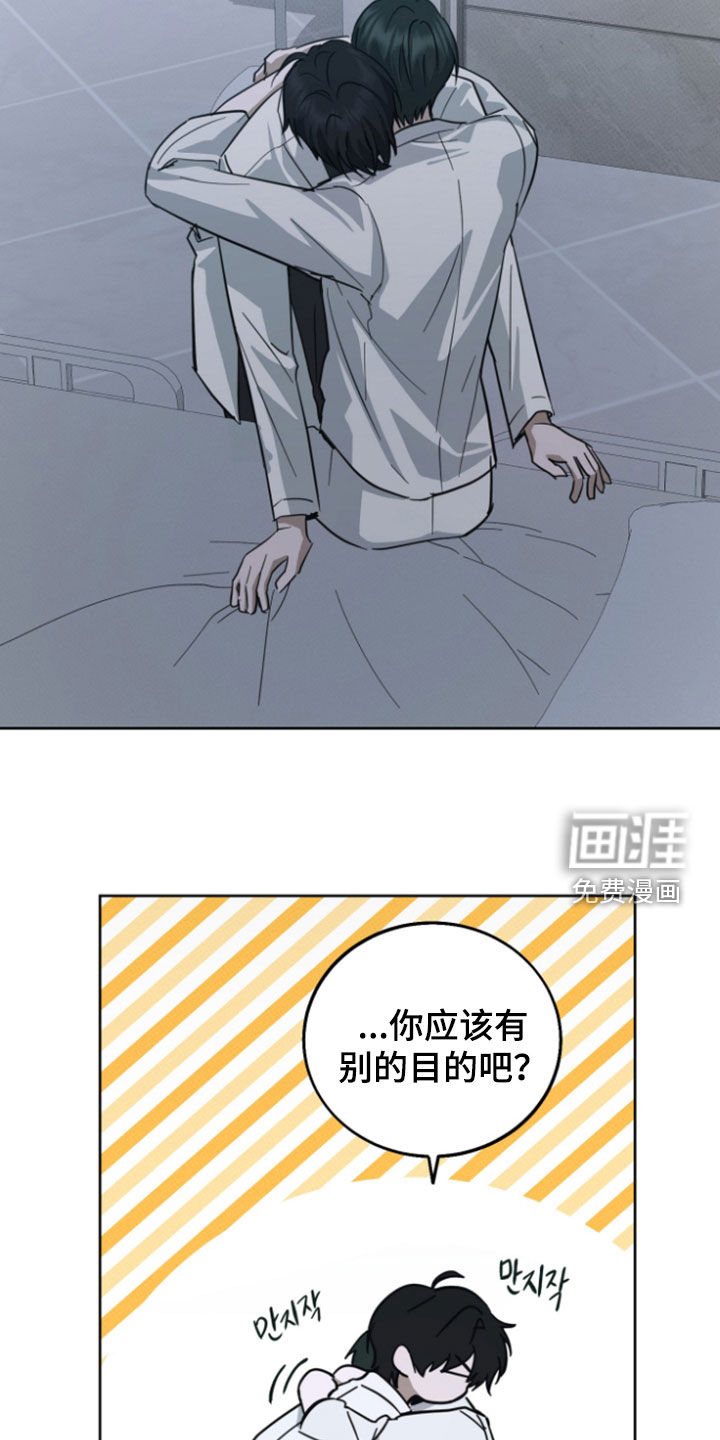 第15话19