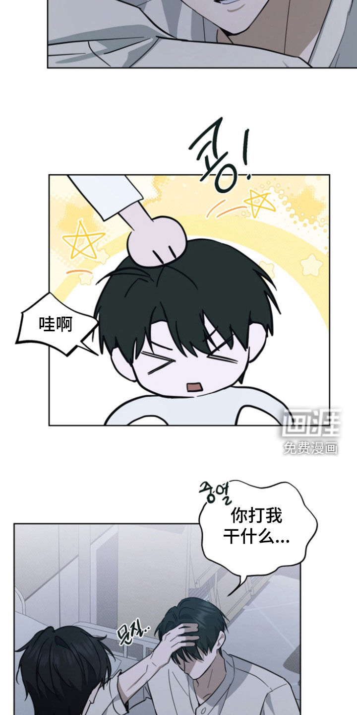第15话24