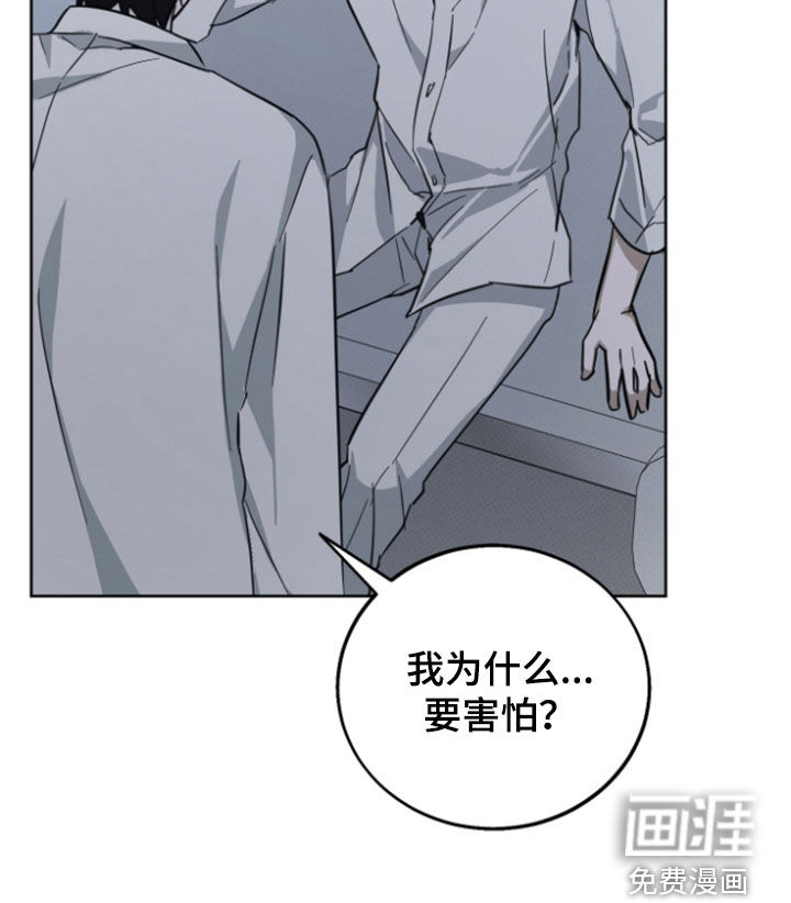 第15话25