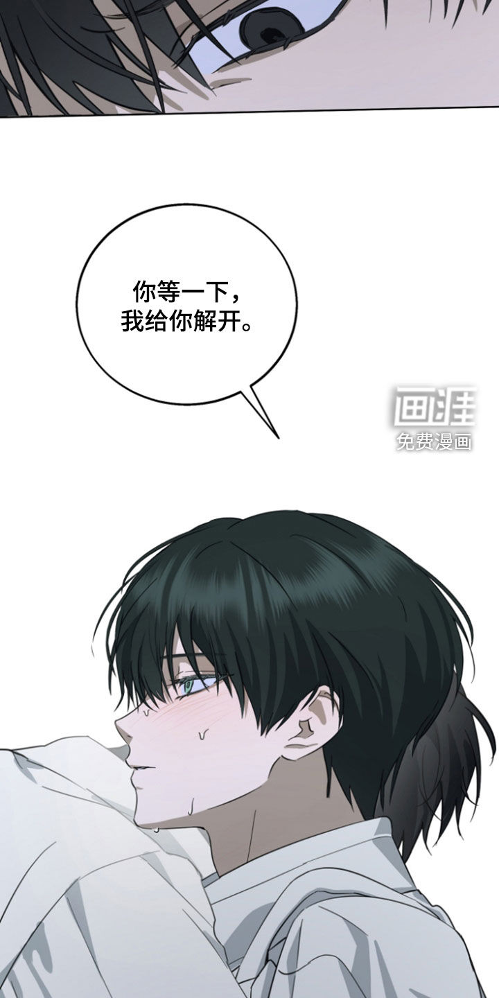 第15话5
