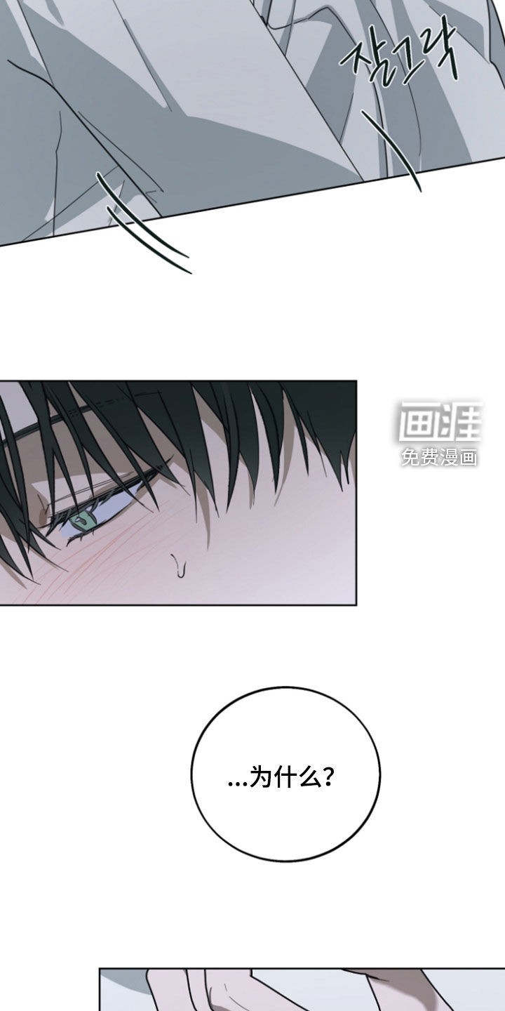 第15话6
