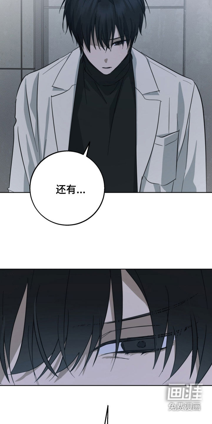 第18话1