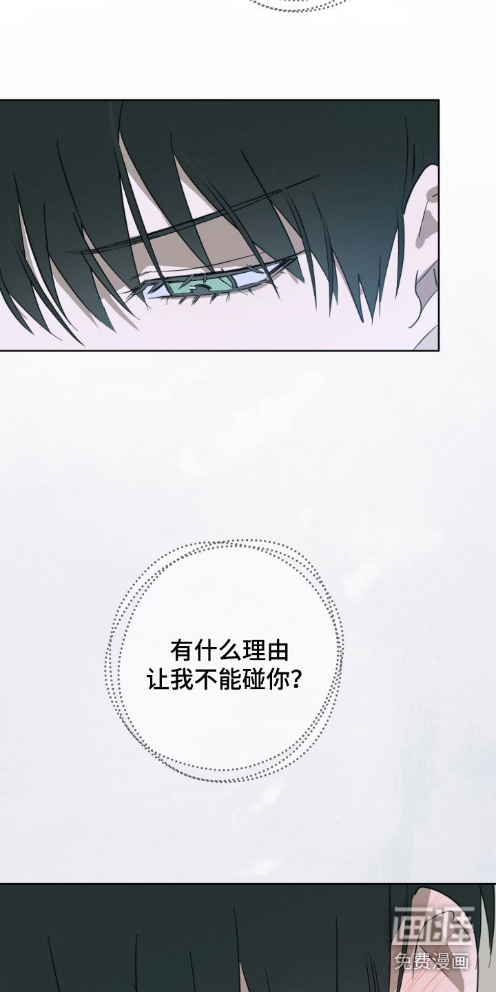 第18话11
