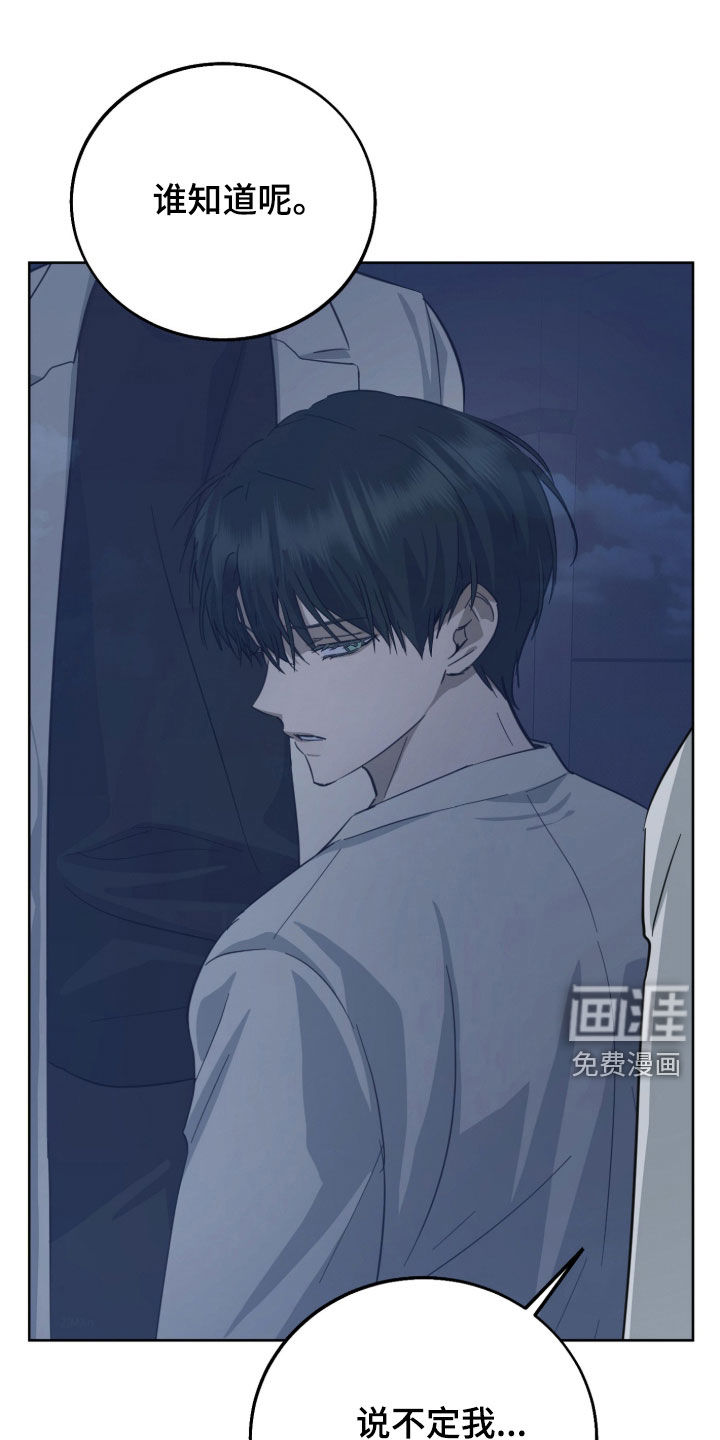 第17话0