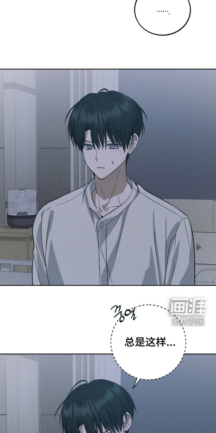 第17话15