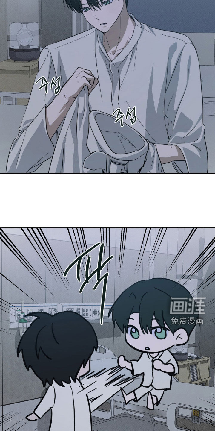 第17话16