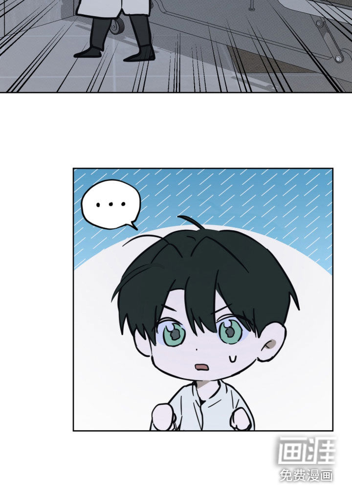 第17话17
