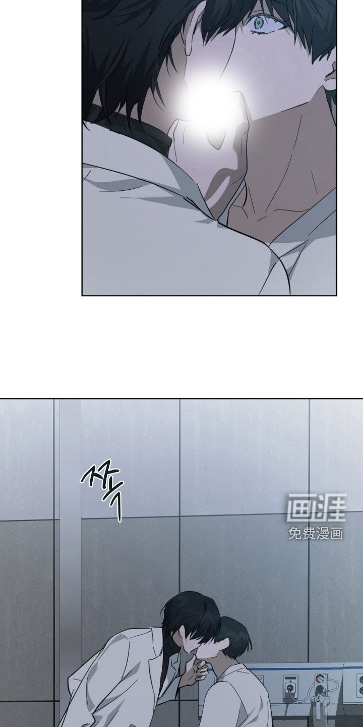 第17话5