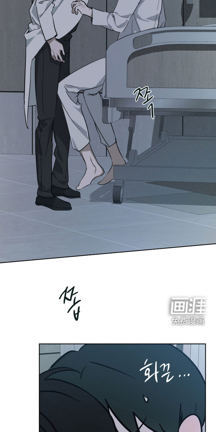 第17话6