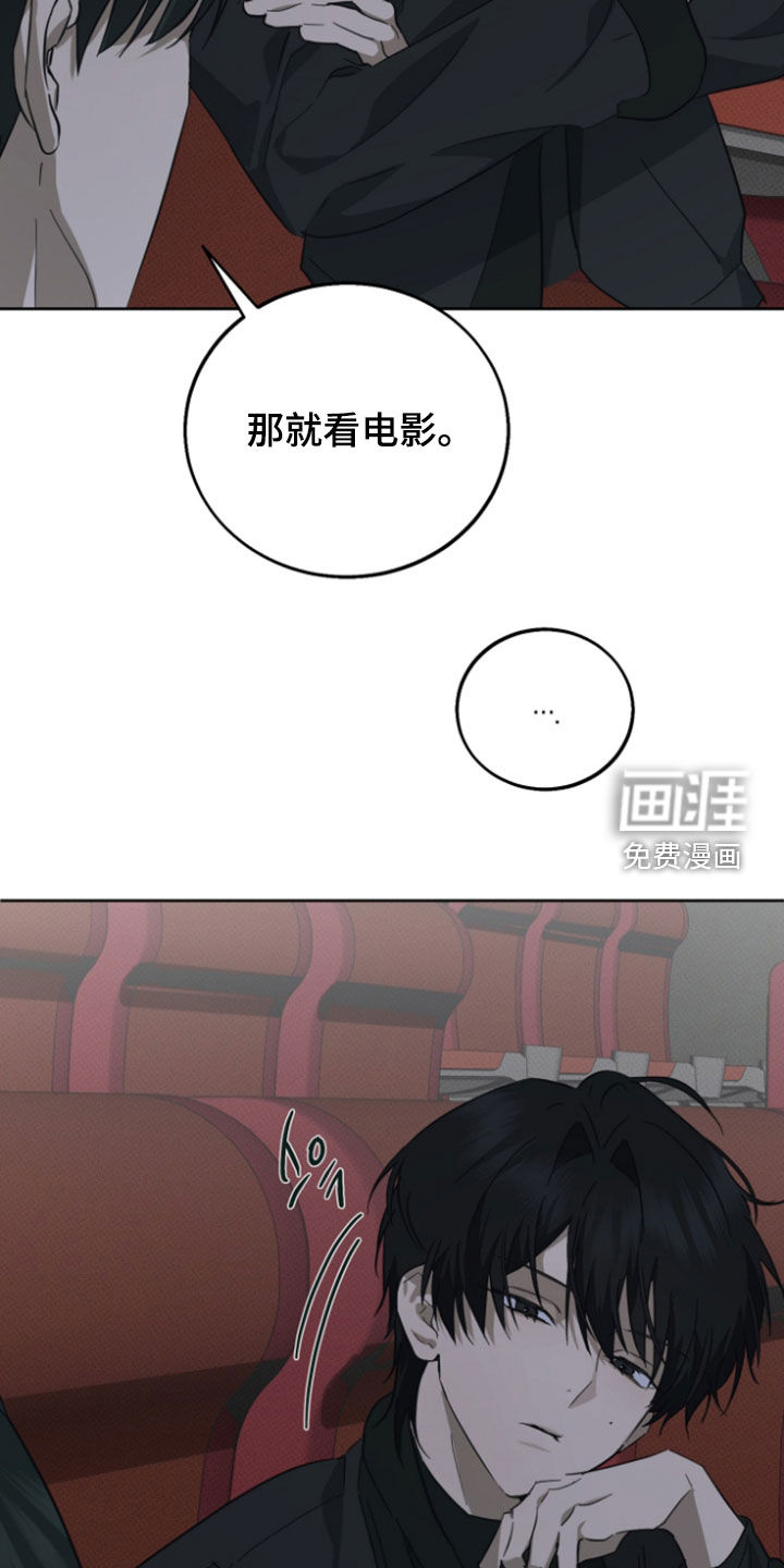 第22话11