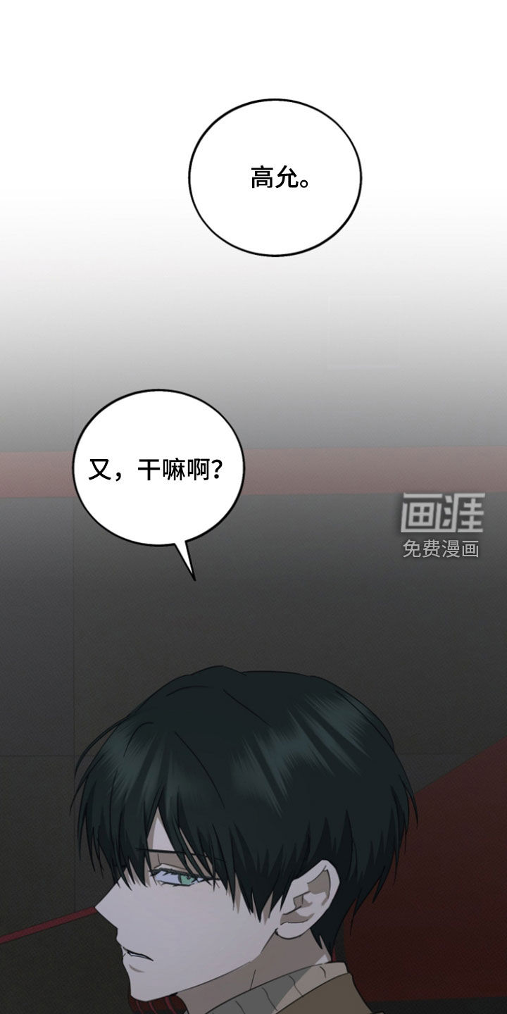 第22话14