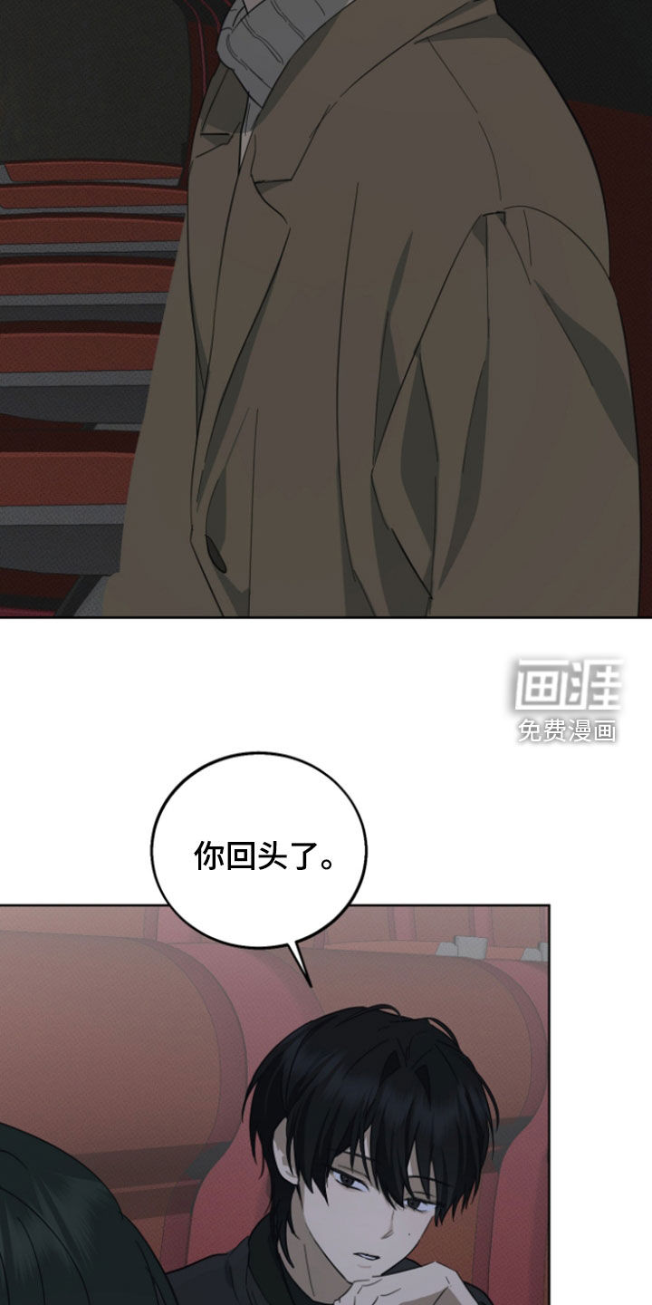 第22话15