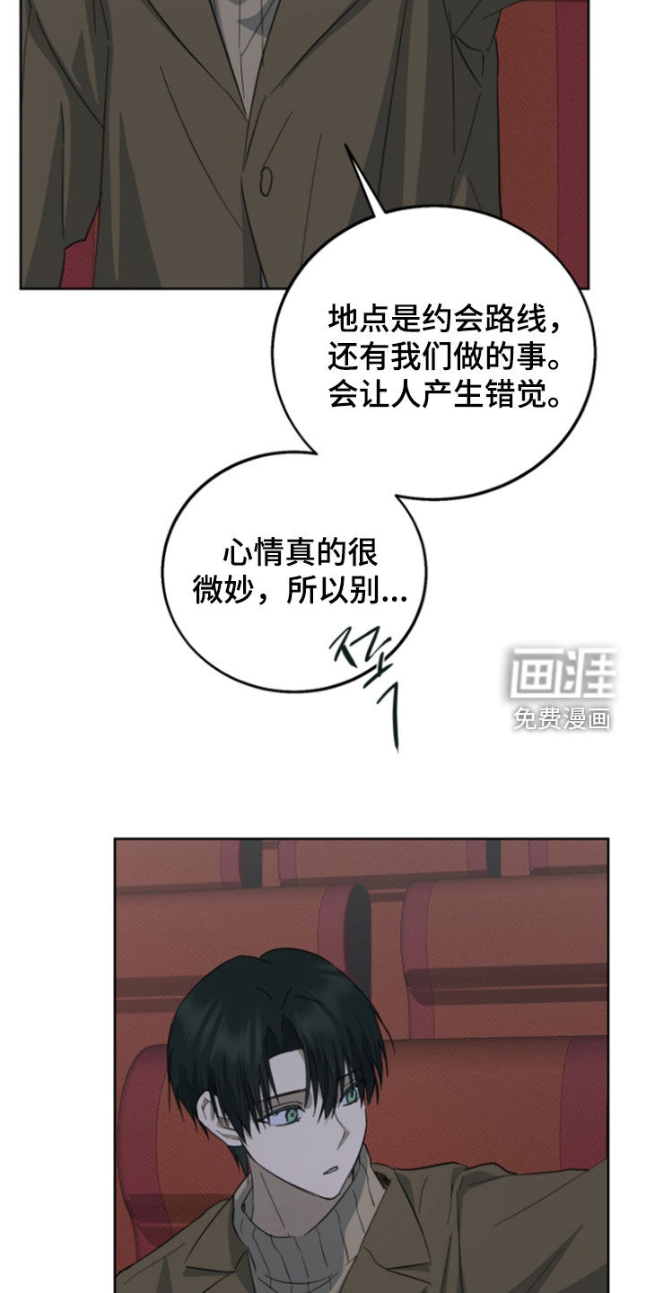 第22话21