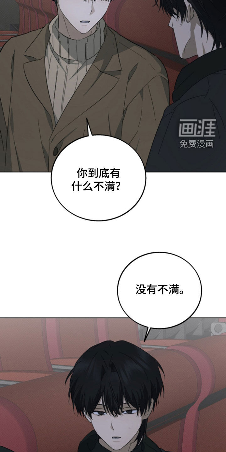 第22话9