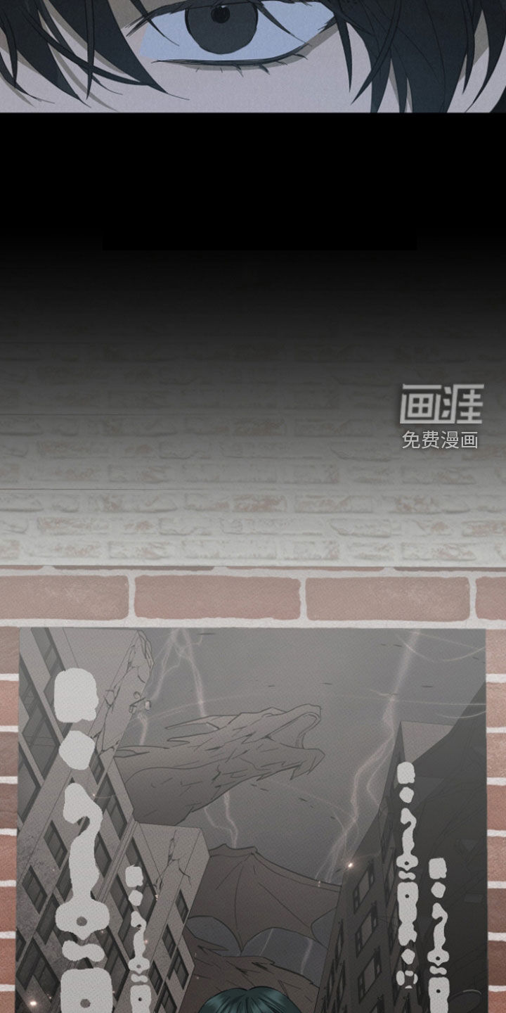 第21话20