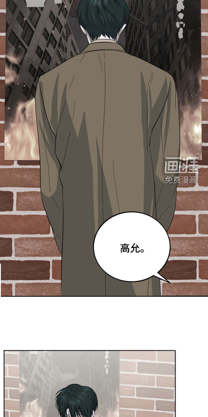 第21话21