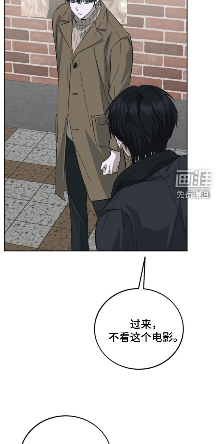 第21话22