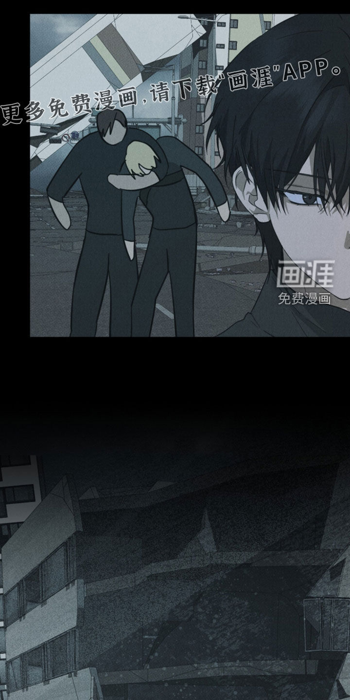 第21话6