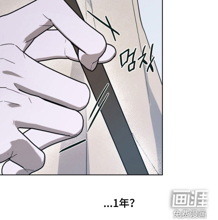 第19话10
