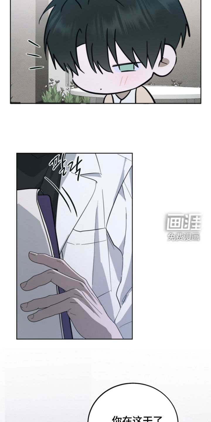 第19话7