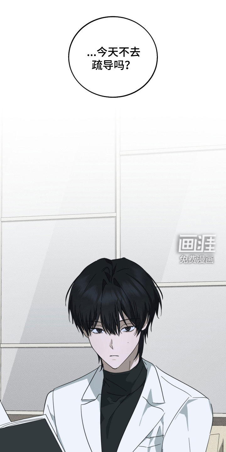 第27话0