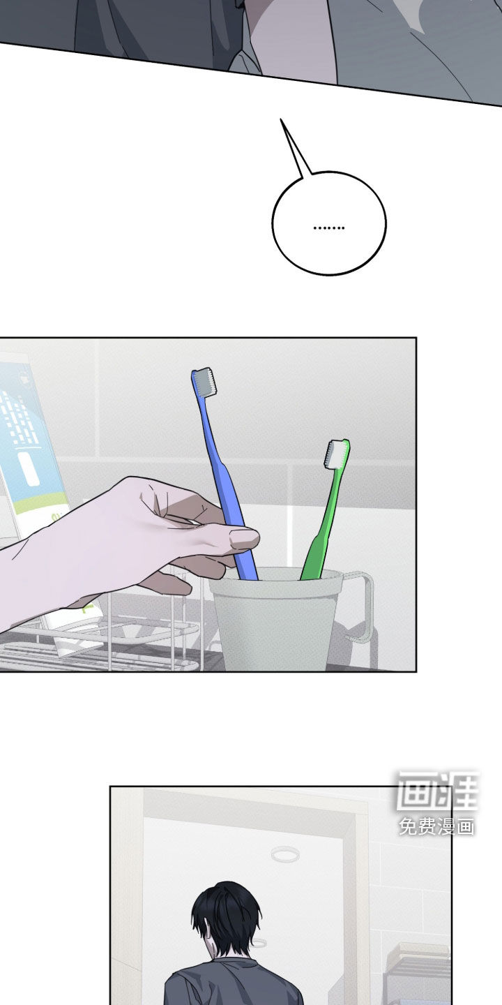 第26话13