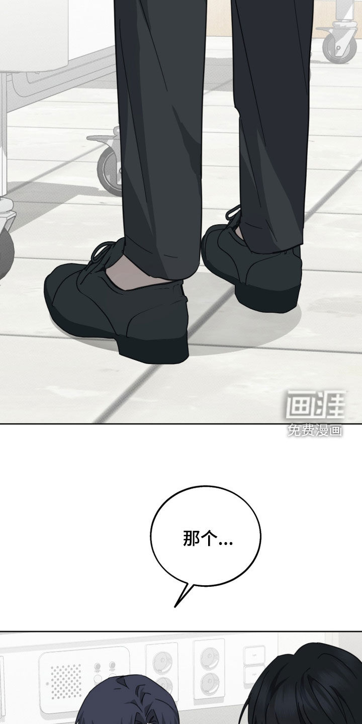 第26话17