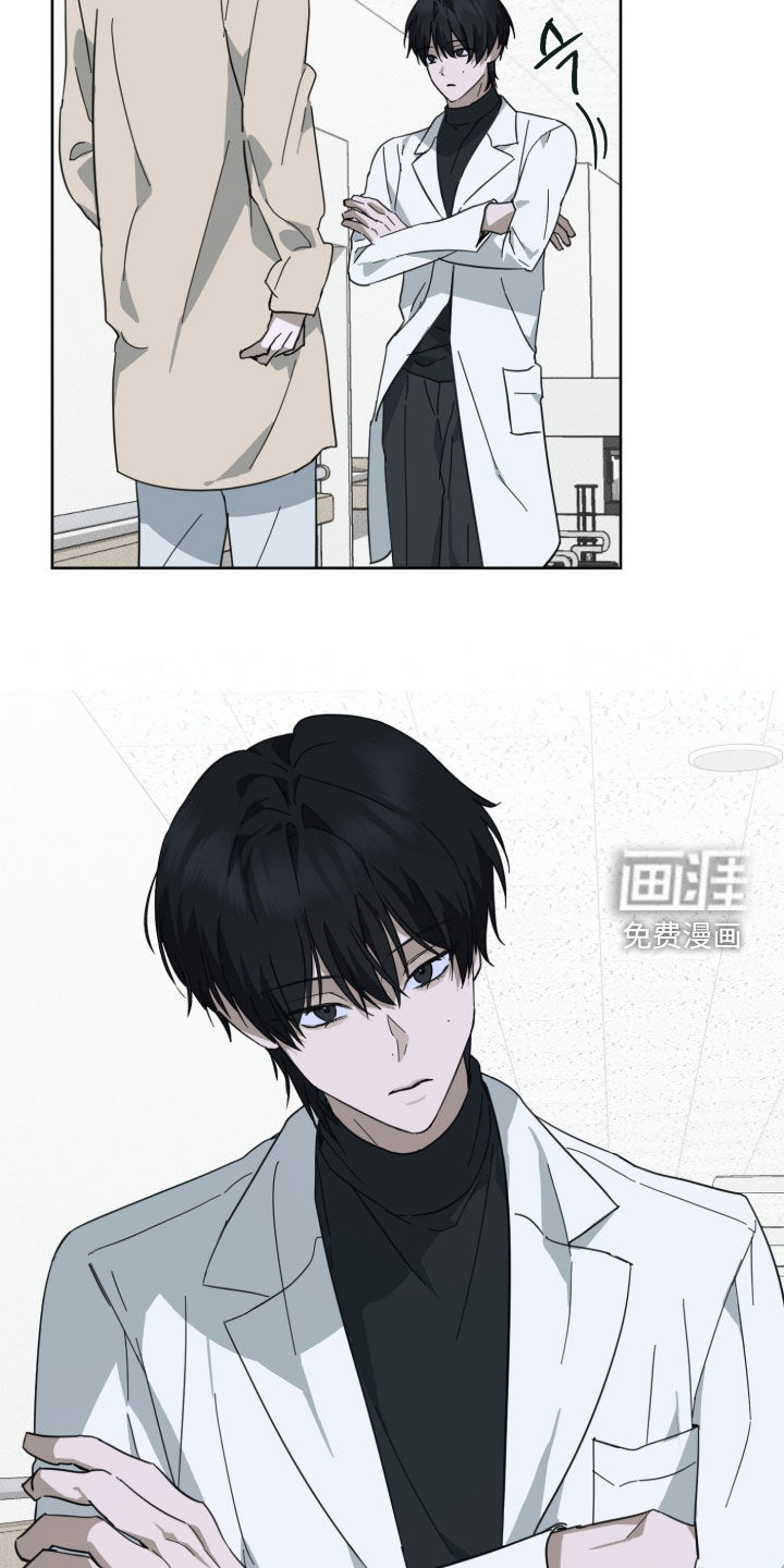 第26话28