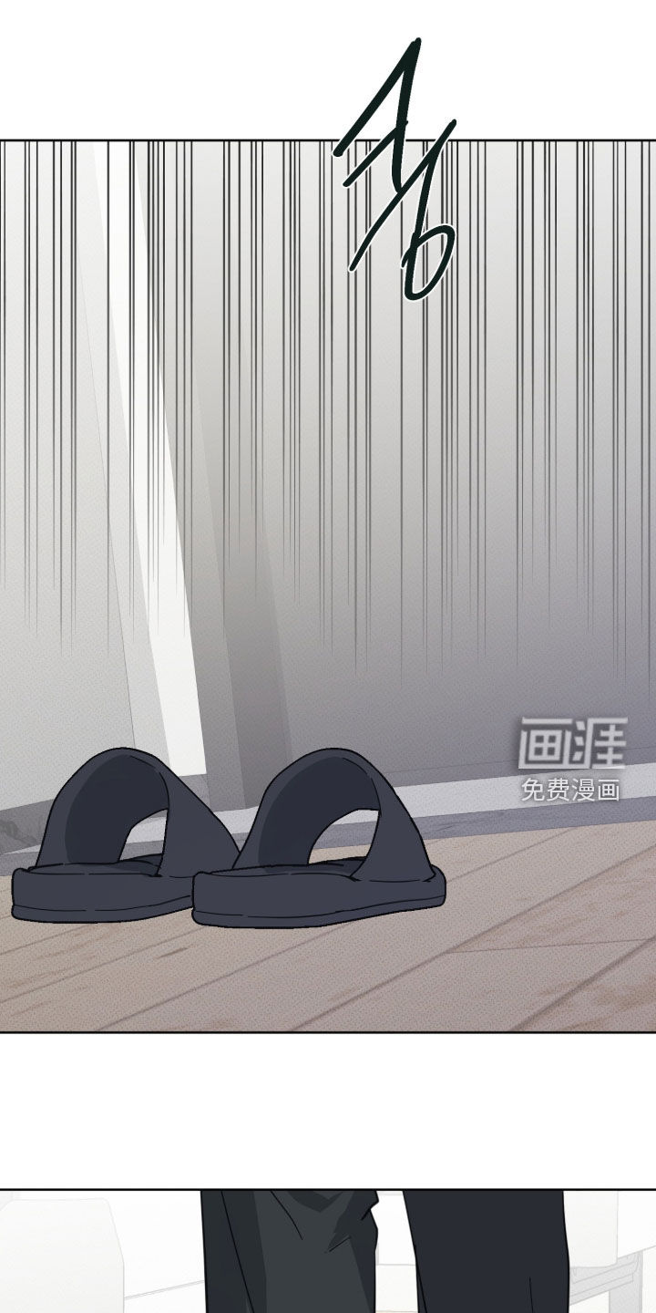 第26话16