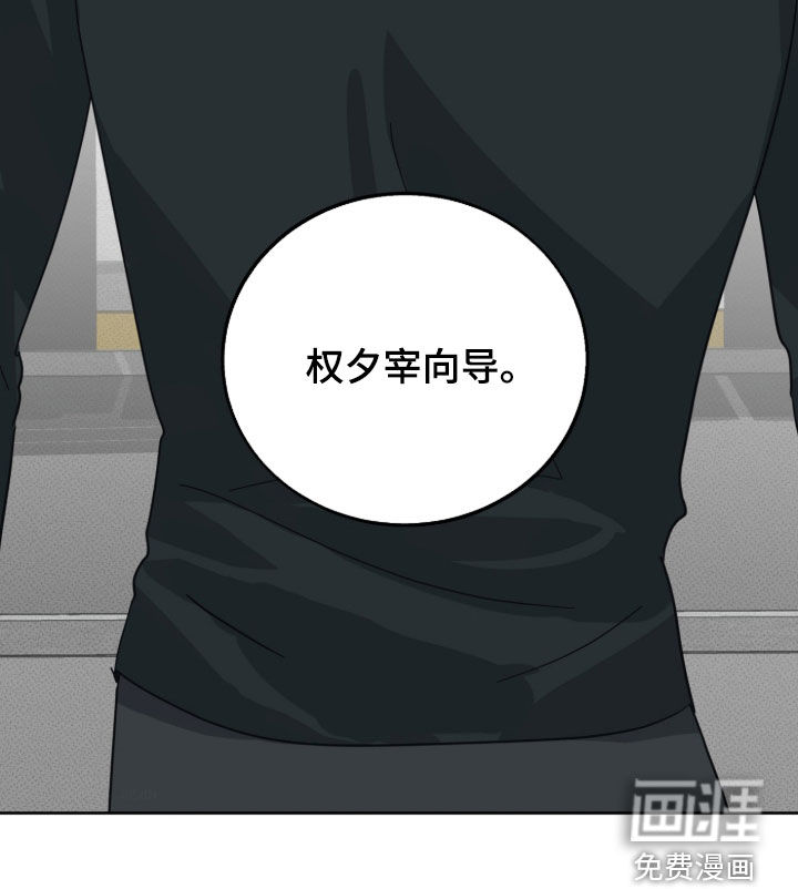 第25话29