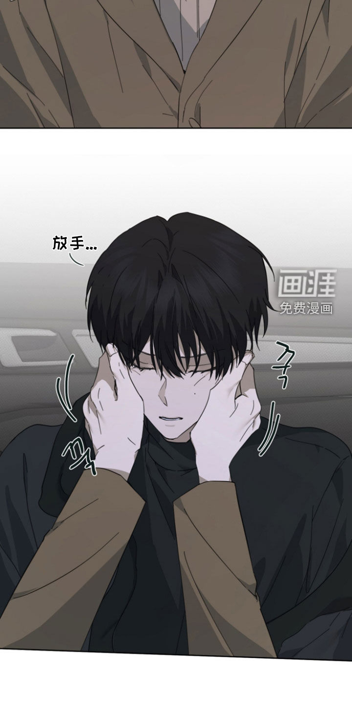 第24话3