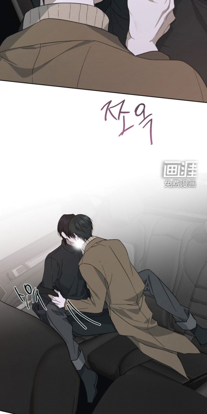 第24话7