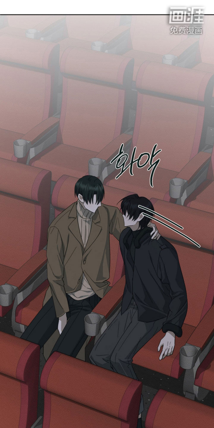 第23话4
