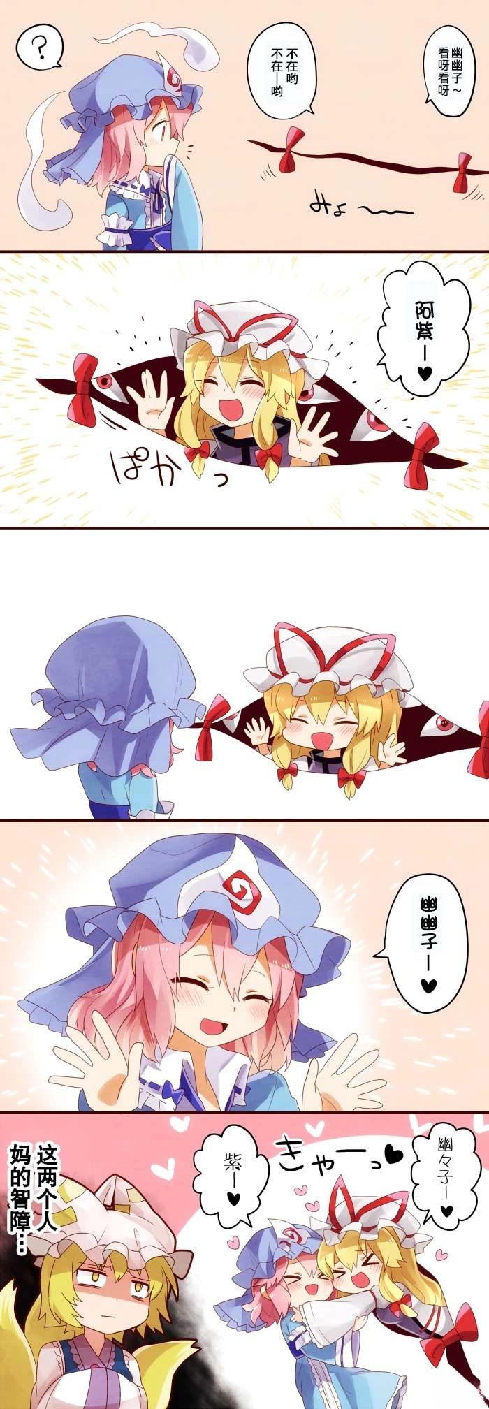 第5话0