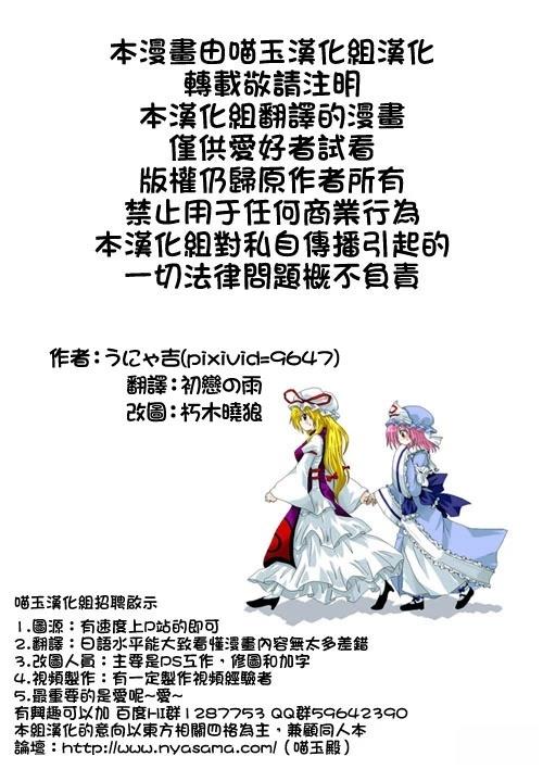 第8话0