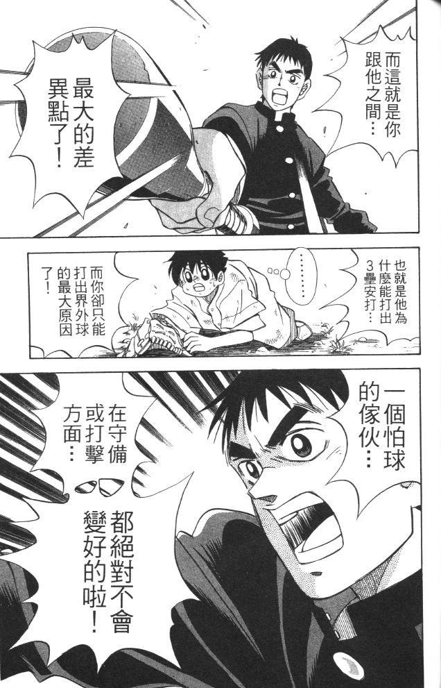 第2卷124