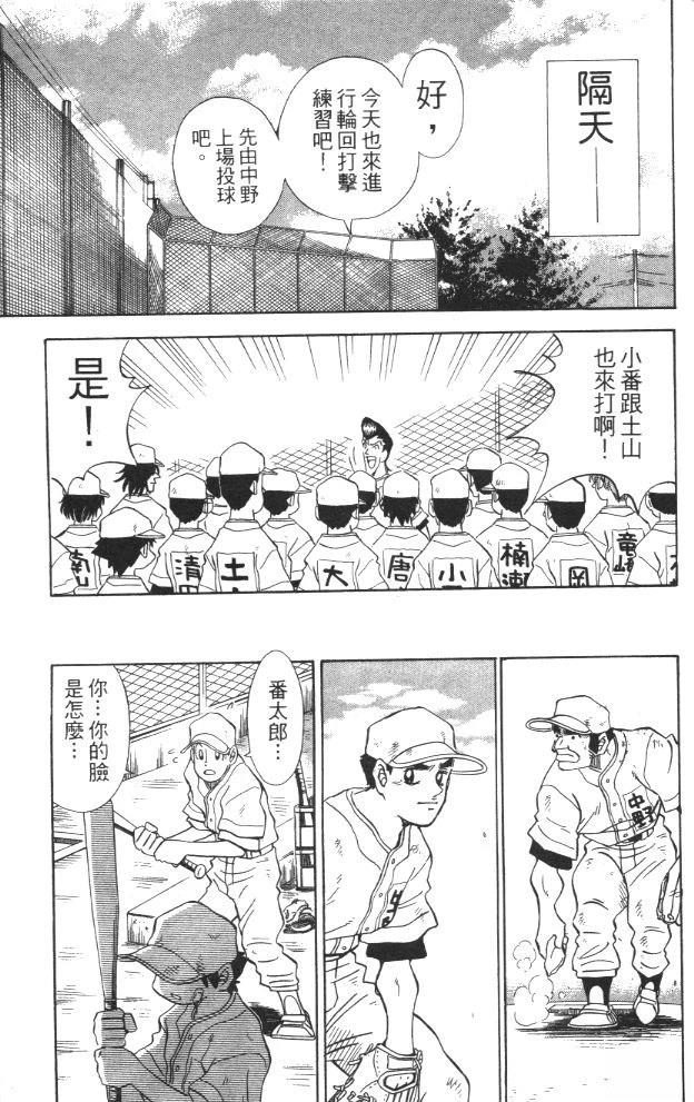 第2卷126