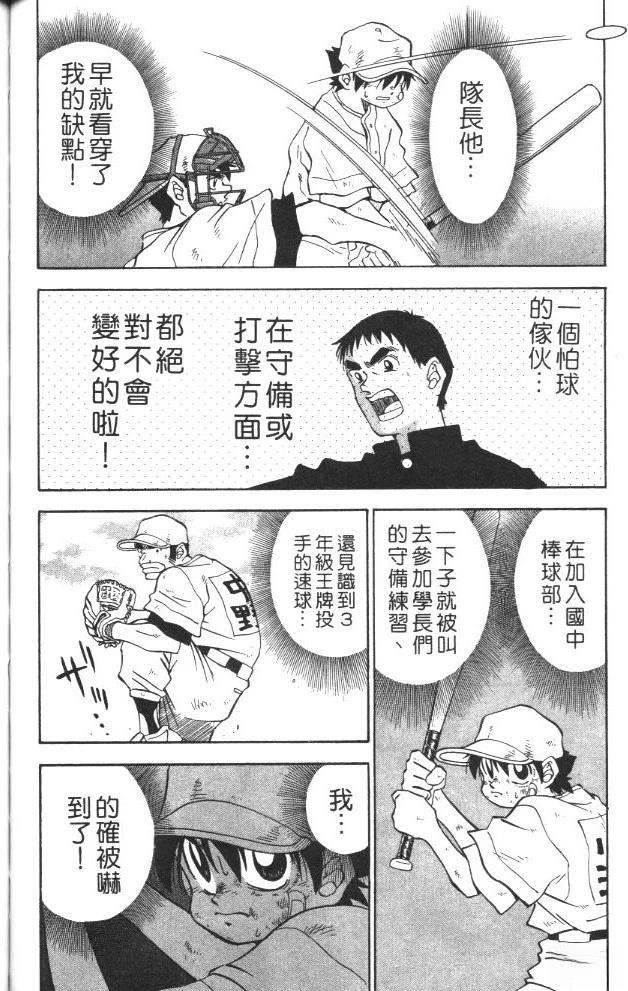 第2卷131
