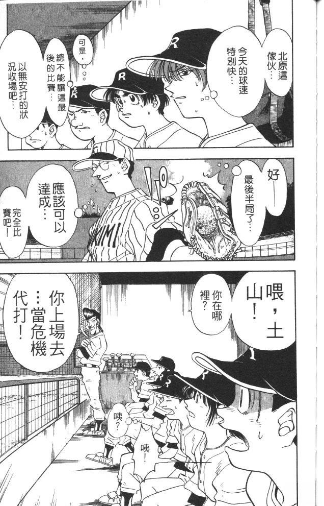 第2卷182
